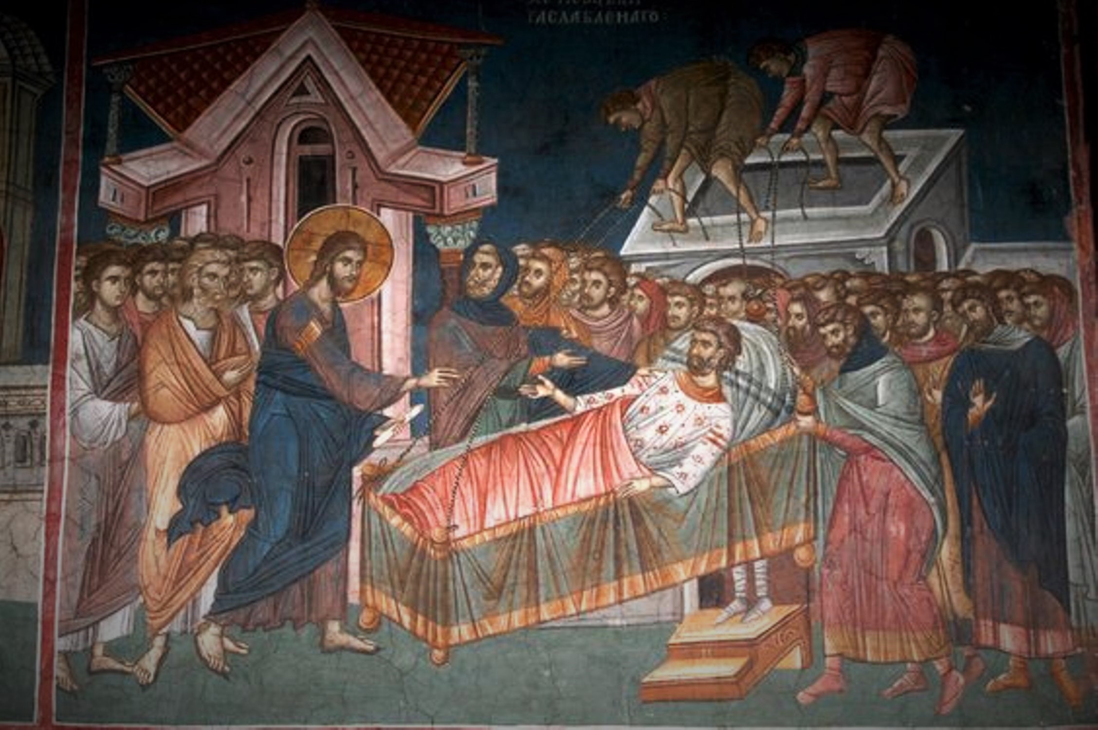 Found In The Collection Of The Visoki Decani Monas Bicubic